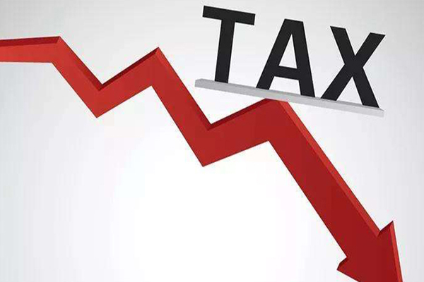 增值税和个人所得税有效节税(图1)