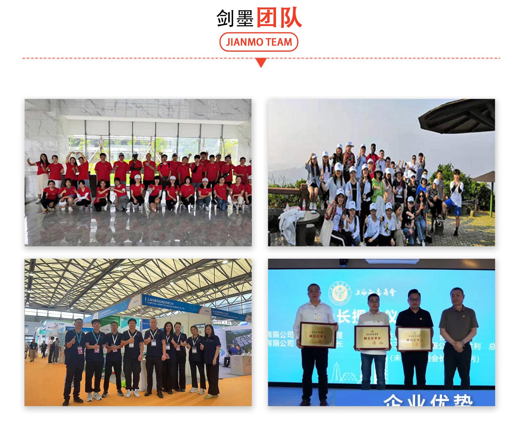 汽油危化品经营许可证(图9)