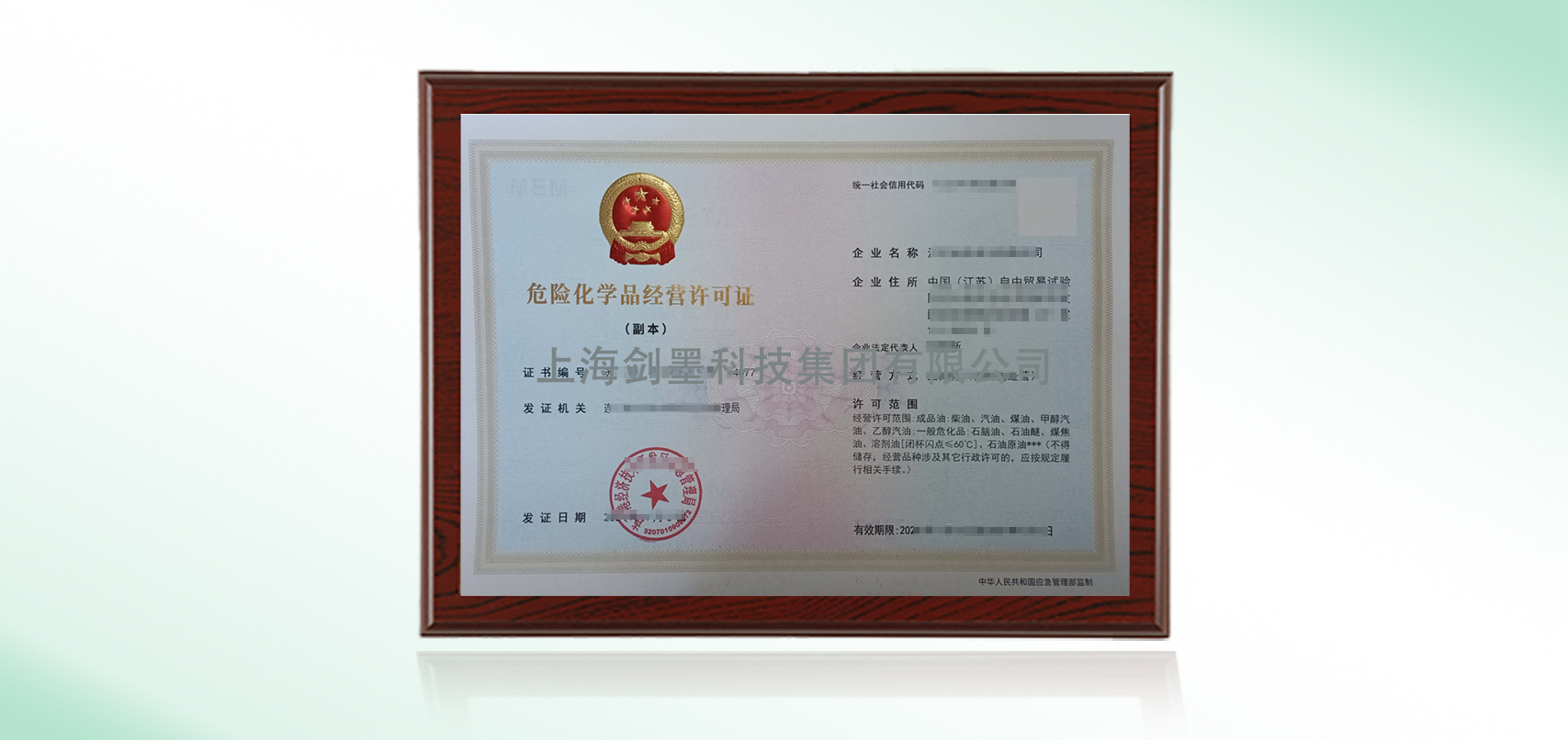7(图1)