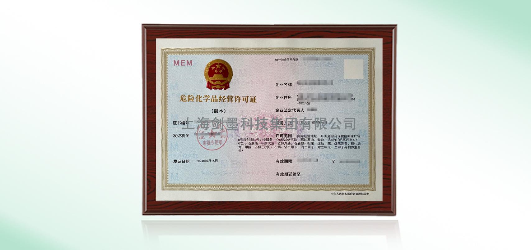 8(图1)